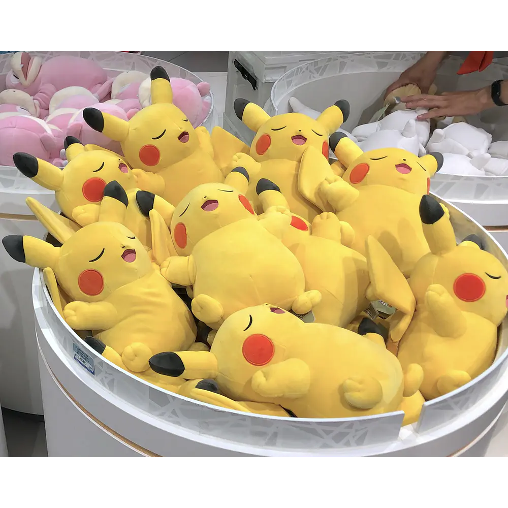 Peluche · Pikachu - Vista del producto