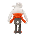Peluche · Raboot - Vista del producto