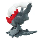#491 Darkrai - Vista del producto