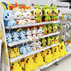 Peluche Gigante · Sobble 5