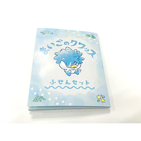 Set Notas Adhesivas · Quaxly