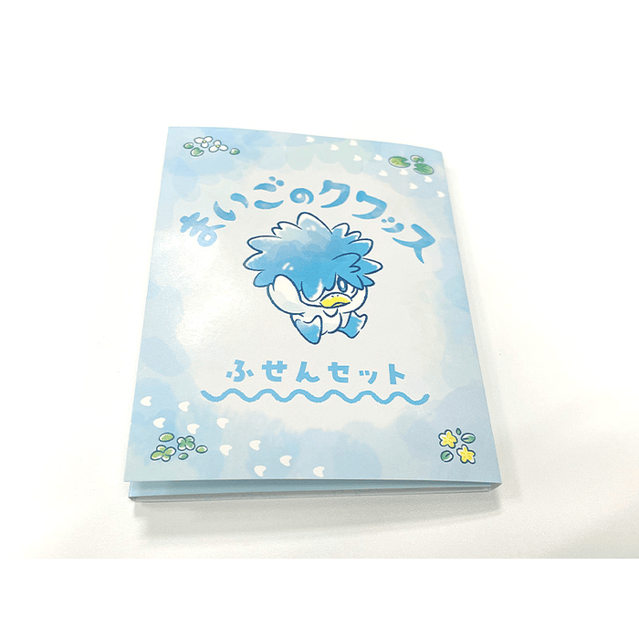 Set Notas Adhesivas · Quaxly 3