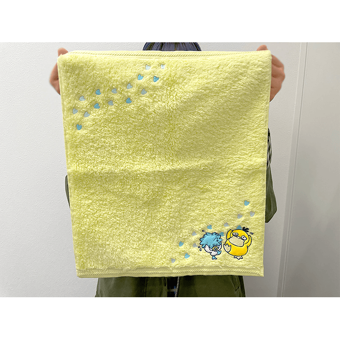 Toalla Amarilla · Super Marshmallow 2