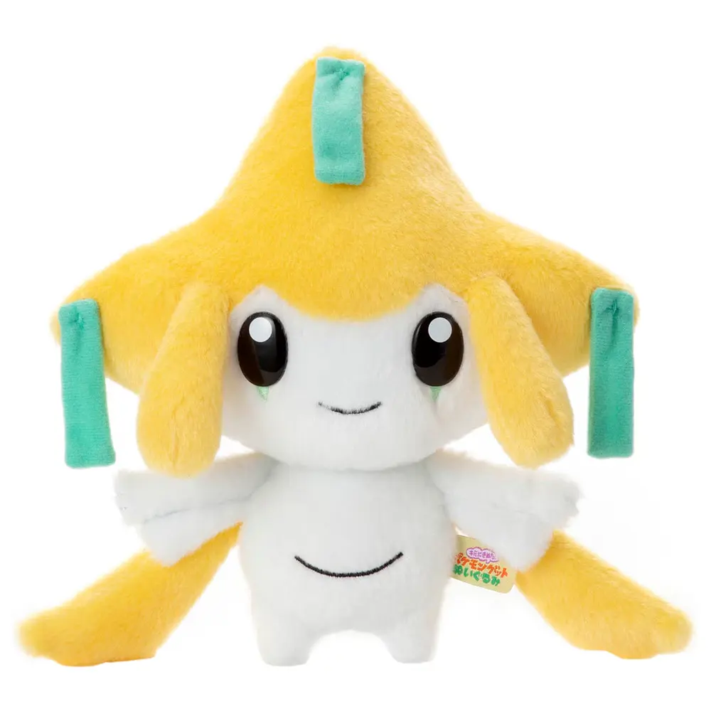 Peluche Fluffy · Jirachi - Vista del producto