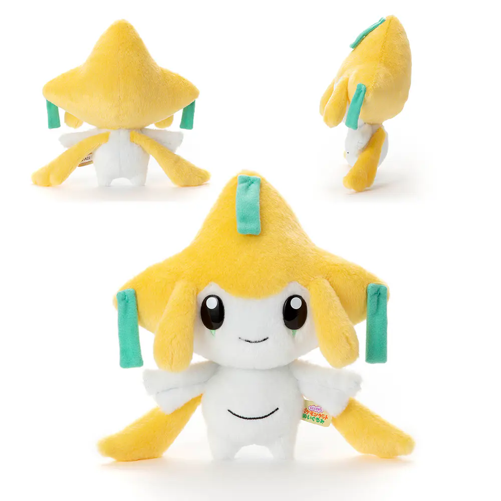 Peluche Fluffy · Jirachi - Imagen principal