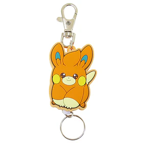 Llavero Retráctil · Pawmi