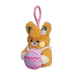 Peluche Mascota · Pawmi