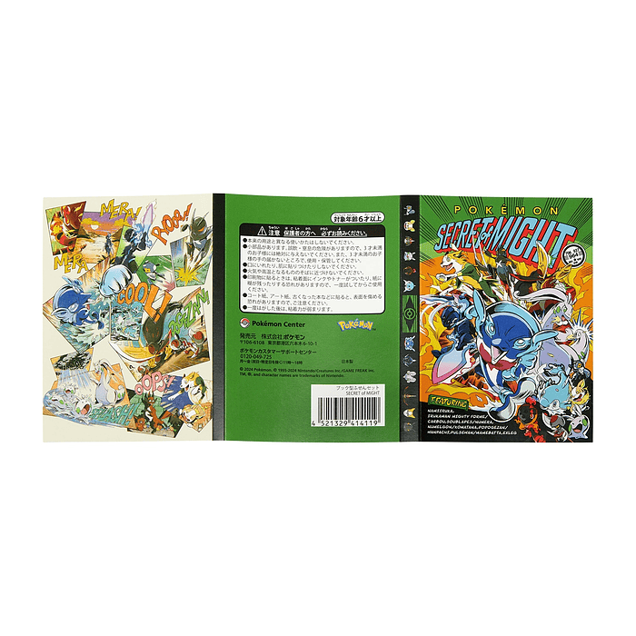 Set Notas Adhesivas 4