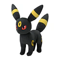 Peluche · Umbreon - Vista del producto