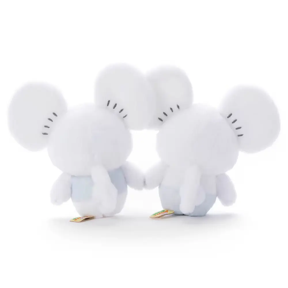 Peluche Fluffy · Maushold - Vista del producto