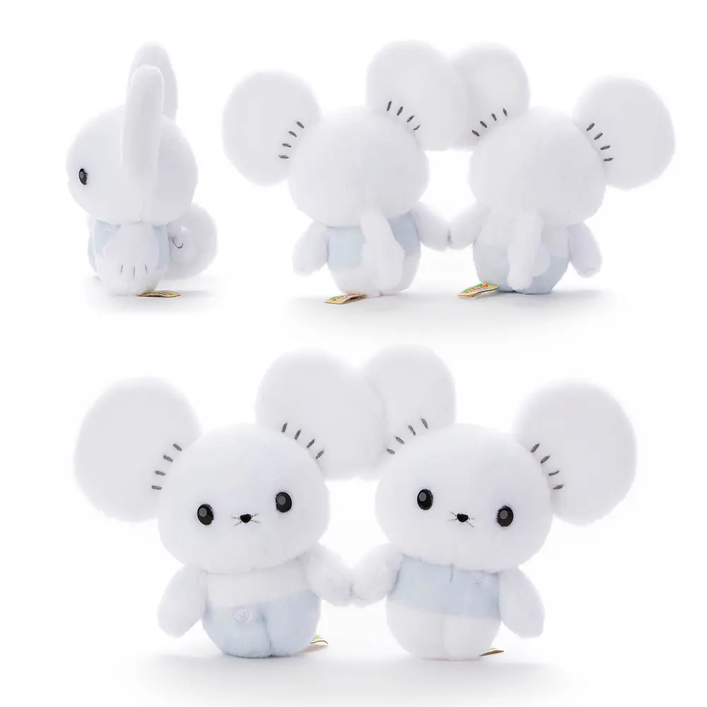 Peluche Fluffy · Maushold - Imagen principal