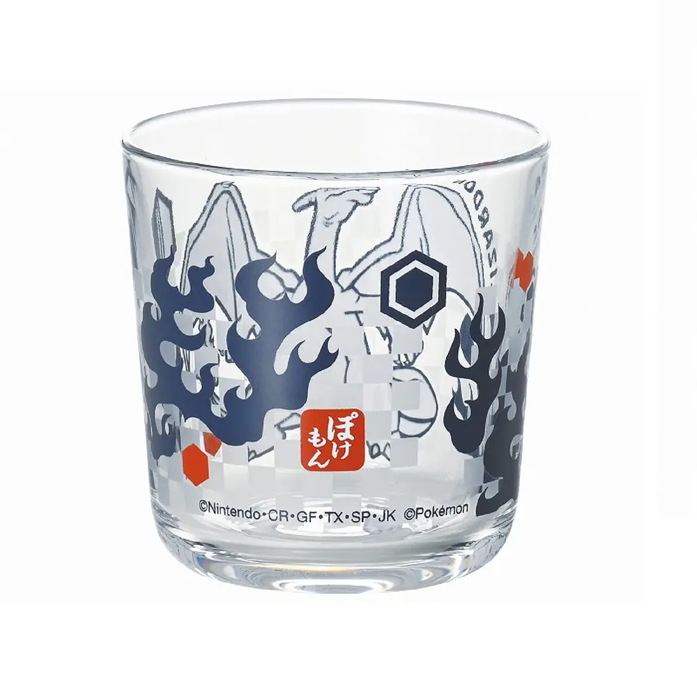Vaso 225ml · Charizard - Vista del producto