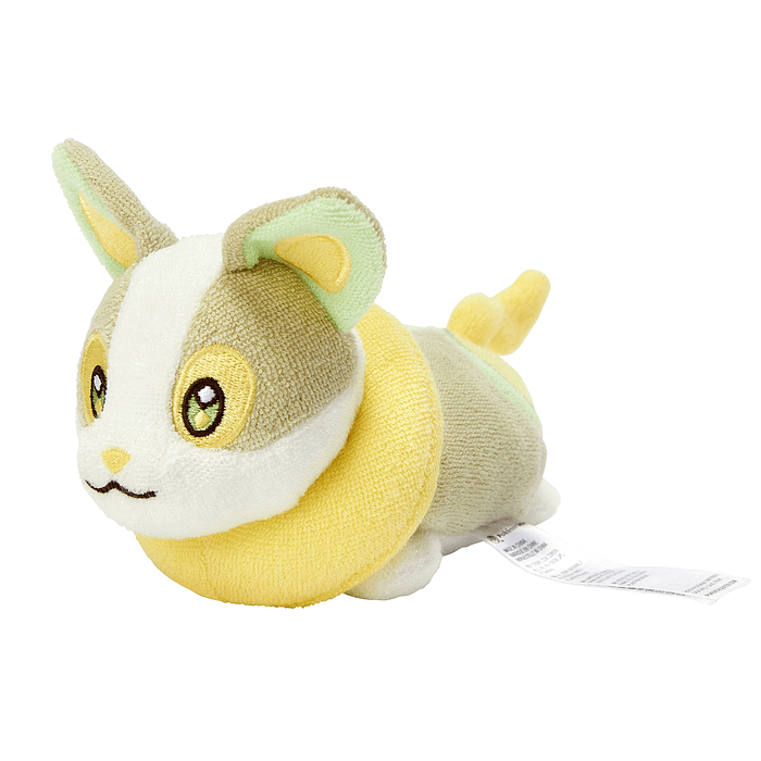 Peluche · Yamper · Lavable 1