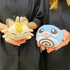 Peluche · Poliwag · Lavable 2