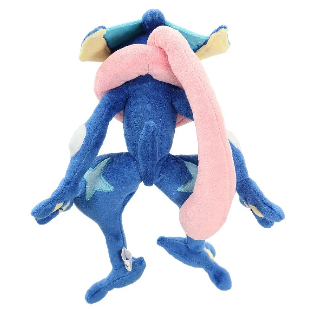 #658 Greninja - Vista del producto