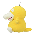Marioneta Peluche · Psyduck 5