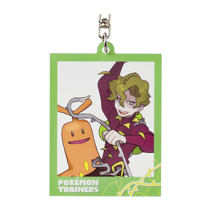 Llavero · Brassius 2