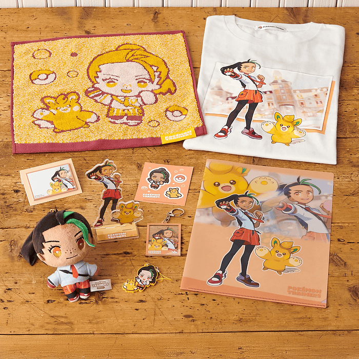 Peluche Mascota · Nemona 7