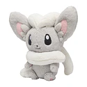 Peluche Fluffy · Cinccino · Grande - Vista del producto