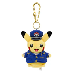 Peluche Mascota · Pikachu Jefe Estación