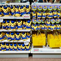 Peluche Mascota · Pikachu Jefe Estación - Vista del producto