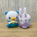Peluche · Oshawott - Vista del producto