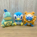 Peluche · Bidoof - Vista del producto