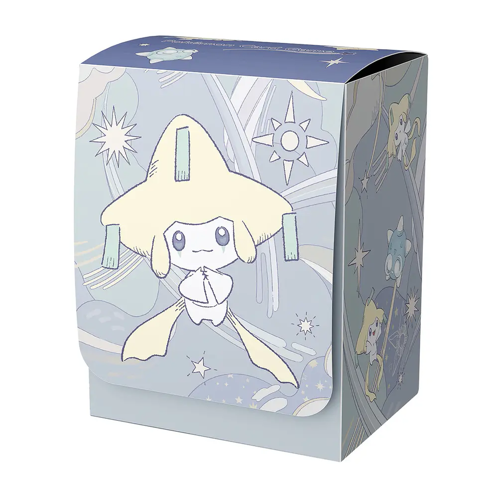 Caja Porta Mazo · Jirachi & Friends - Imagen principal