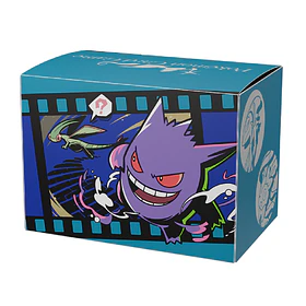 Caja Porta Mazo · Midnight Agent