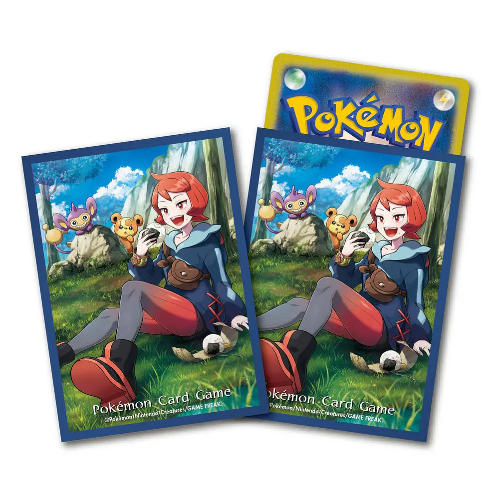 Protector Cartas · Arezu & Friends - Imagen principal