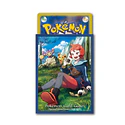 Protector Cartas · Arezu & Friends - Vista del producto