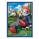 Protector Cartas · Arezu & Friends - Vista del producto
