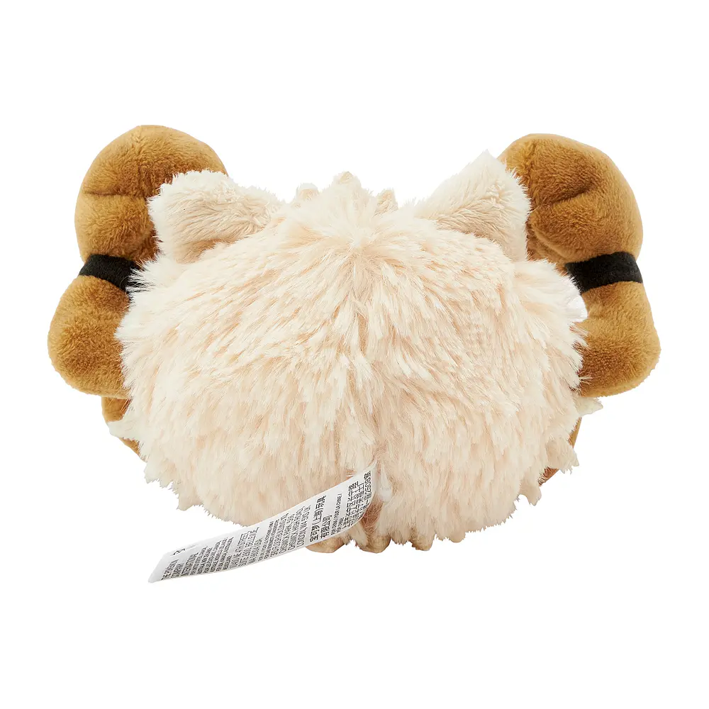 #057 Primeape - Vista del producto
