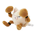 #057 Primeape - Vista del producto