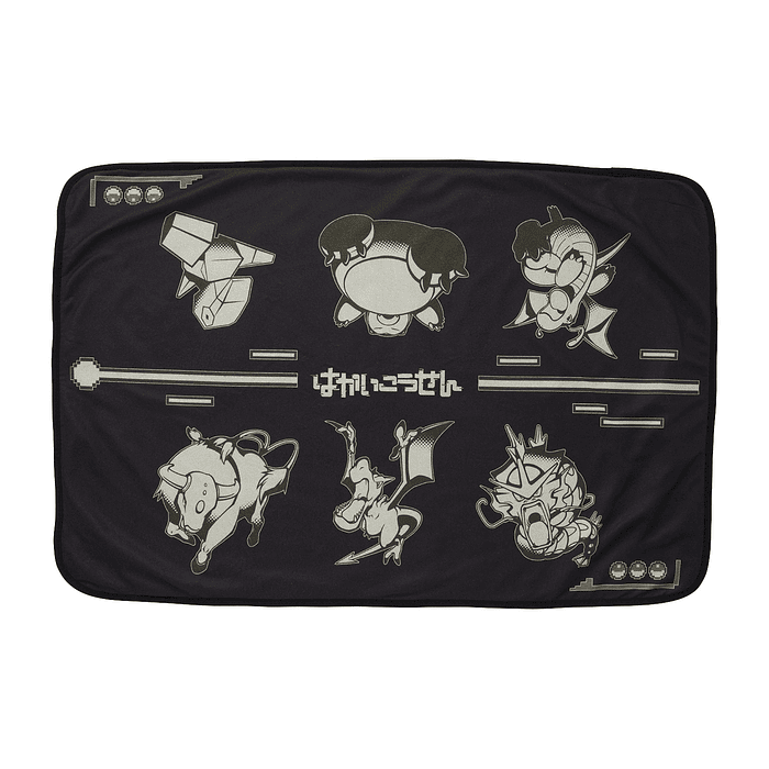 Cojín con Manta · Porygon 4