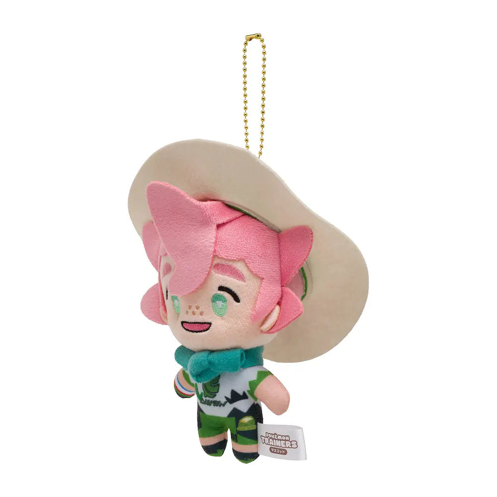 Peluche Mascota · Milo - Vista del producto