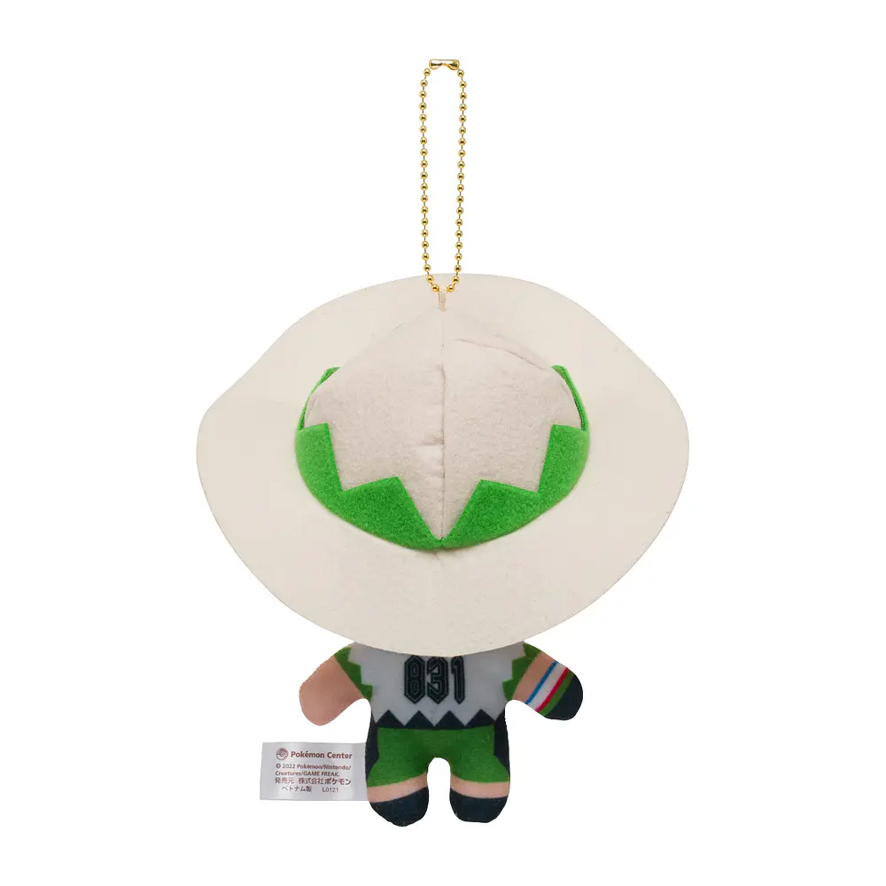 Peluche Mascota · Milo - Vista del producto