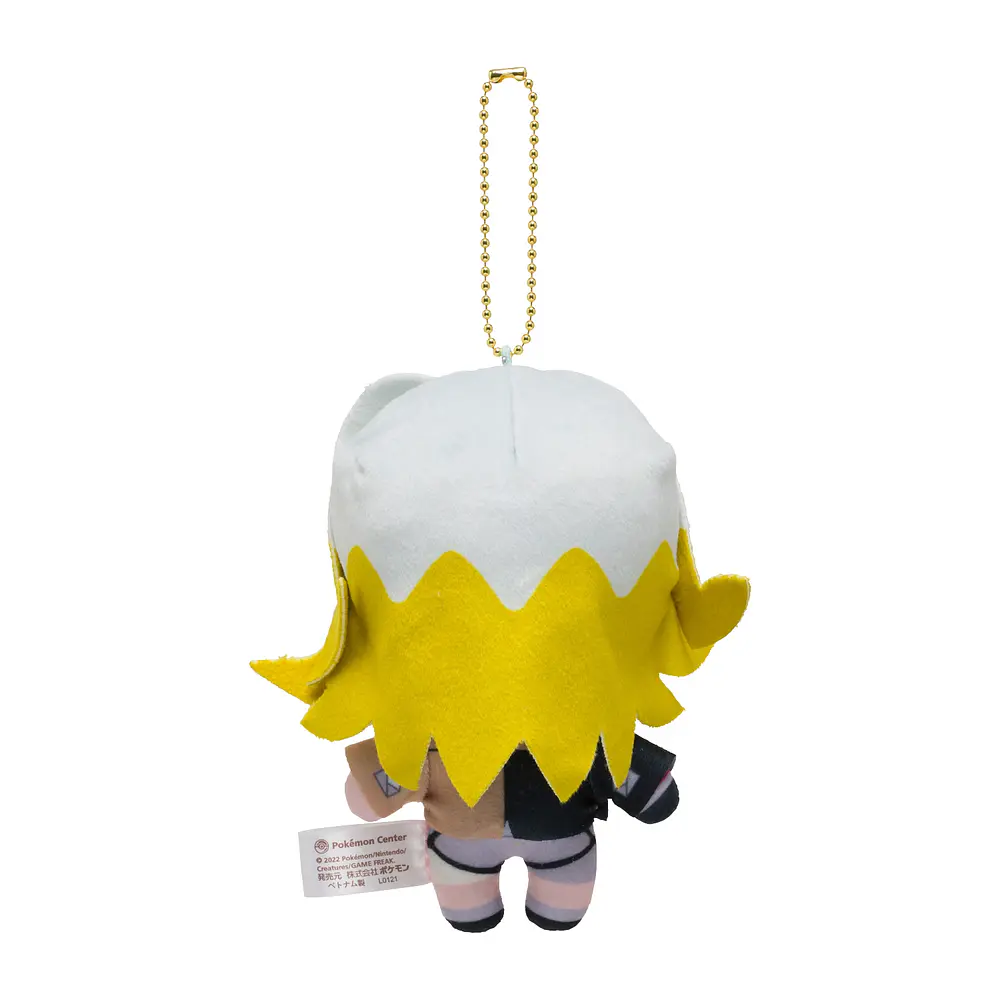 Peluche Mascota · Gordie - Vista del producto