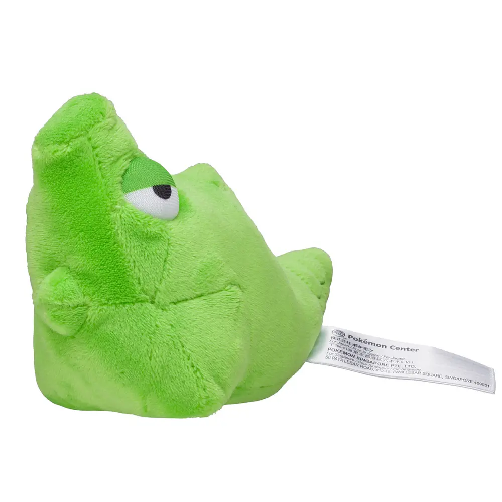 #011 Metapod - Imagen principal
