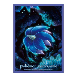 Protector Cartas · Glimmora - Vista del producto