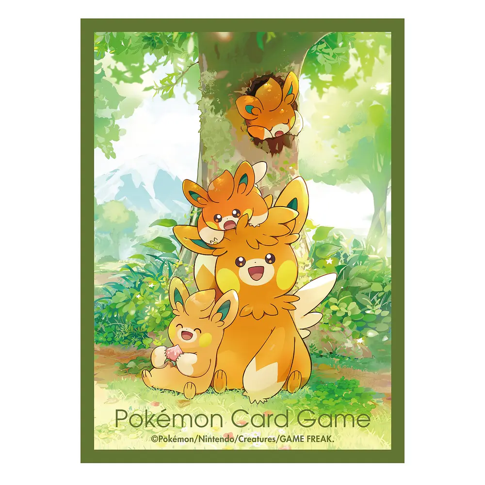 Protector Cartas · Pawmi Family - Vista del producto