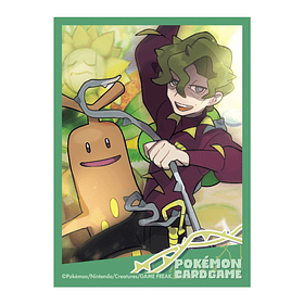 Protector Cartas · Brassius & Sudowoodo
