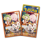 Protector Cartas · Bianca & Friends 1