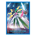 Protector Cartas · Future Flash - Vista del producto