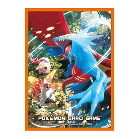 Protector Cartas · Ancient Roar