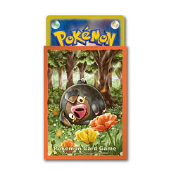 Protector Cartas · Lechonk - Vista del producto