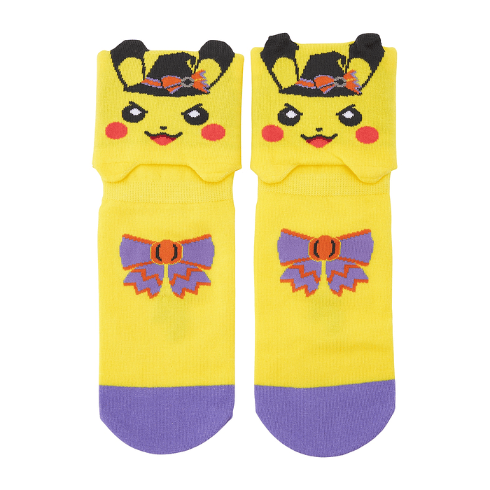 Calcetines 16-20cm · Pikachu 2