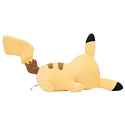 Peluche · Pikachu Durmiendo - Vista del producto