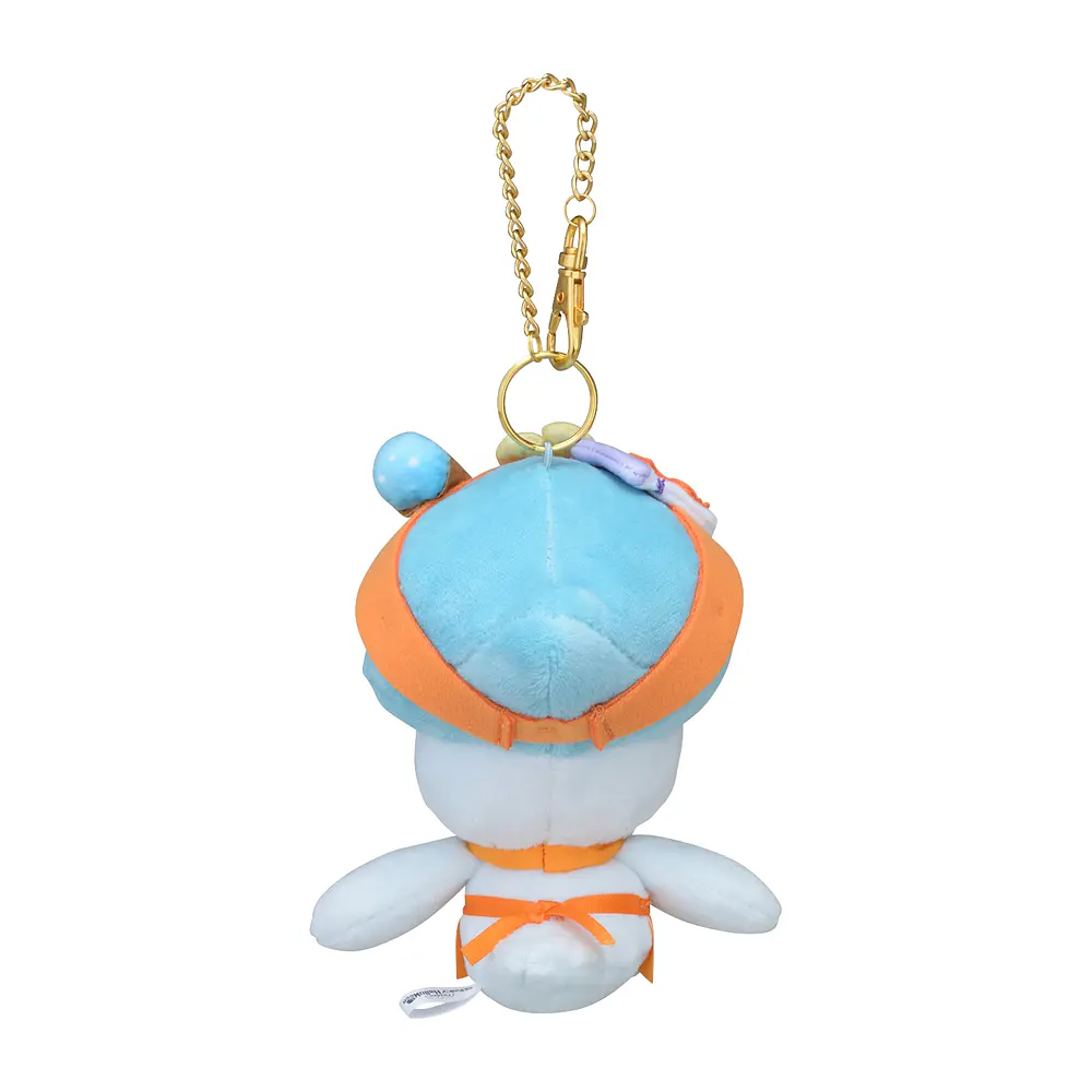 Peluche Mascota · Quaxly - Vista del producto