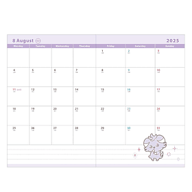 Agenda B7 · 2025 Peaceful Place